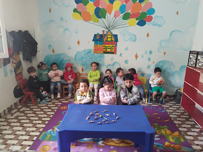 حضانة سميلي
